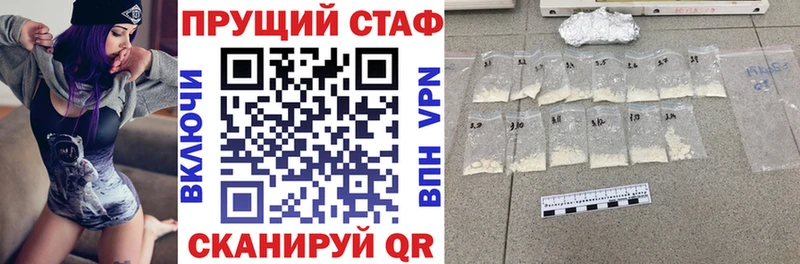 Купить закладку Калининград МАРИХУАНА  Амфетамин  Cocaine  ГАШИШ  omg зеркало  Меф мяу мяу 