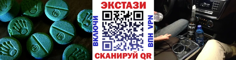 Экстази бентли  darknet как зайти  Калининград  ссылка на мегу зеркало 