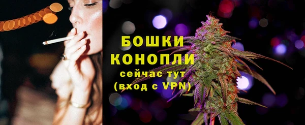 jwh Новокубанск