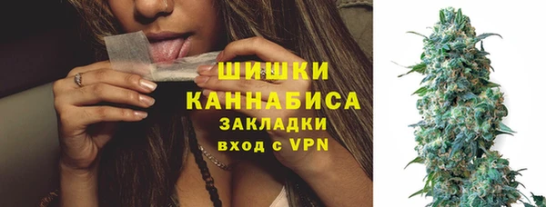 jwh Новокубанск