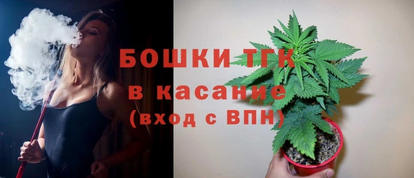 jwh Новокубанск