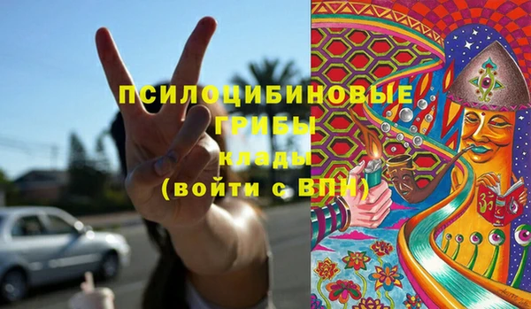 jwh Новокубанск