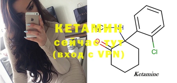 синтетический гашиш Новодвинск