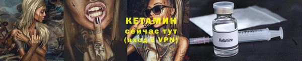 jwh Новокубанск