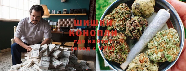 jwh Новокубанск