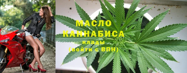 синтетический гашиш Новодвинск