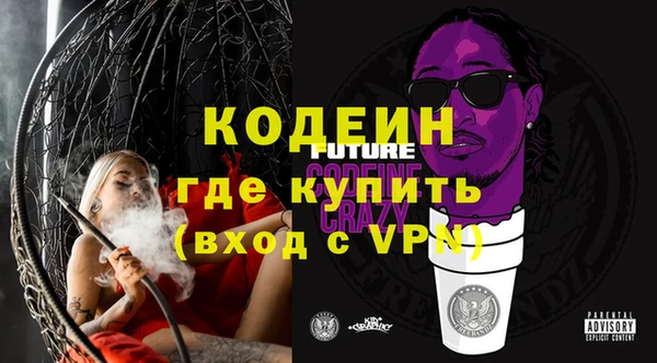 jwh Новокубанск