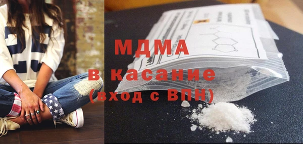 твердый Щучье