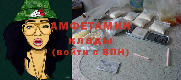 синтетический гашиш Новодвинск