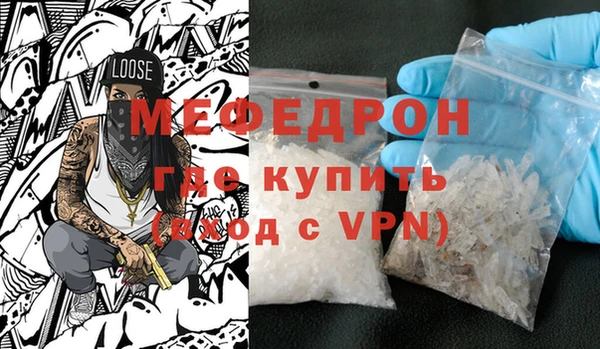 синтетический гашиш Новодвинск