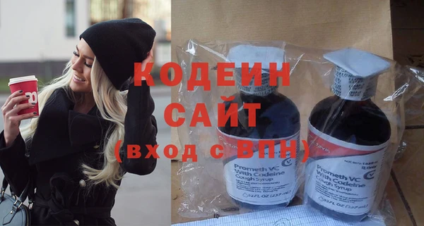jwh Новокубанск